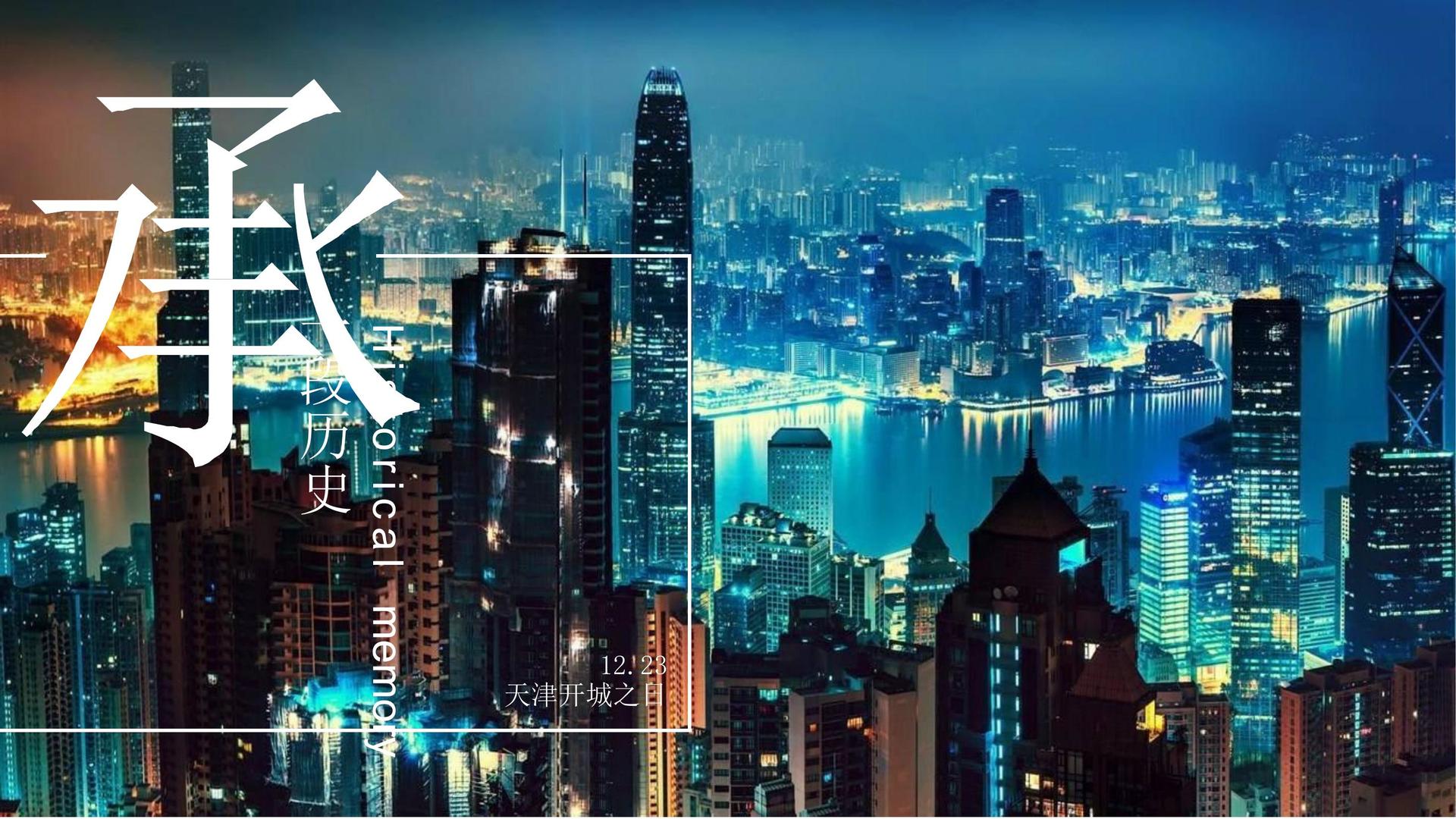 中赢影业承办国家级文化产业发展座谈会